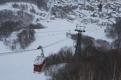 MVR